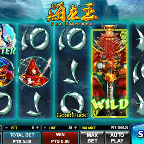 Dive into Riches with Ocean Emperor Slots – Free Bonus Available